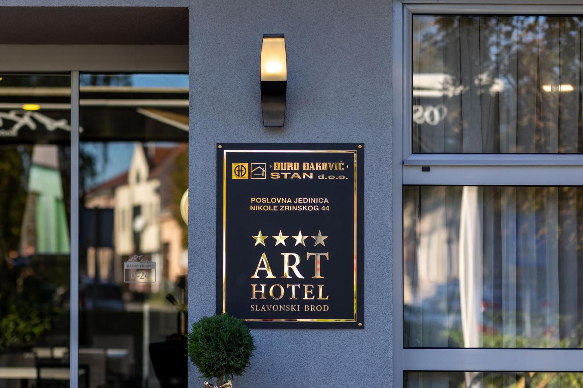 Art Hotel Славонски-Брод Экстерьер фото